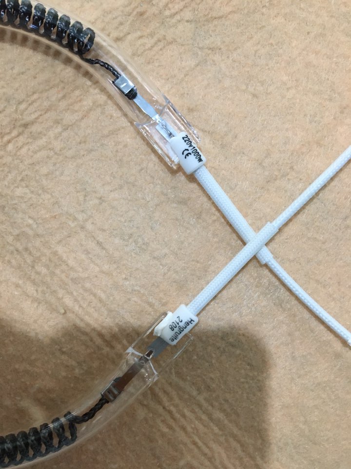 medium wave carbon fiber heating lamp