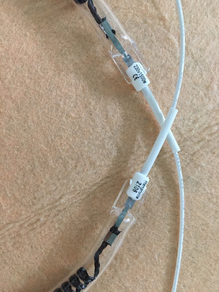 Engineering Custom Carbon Fiber Infrared Heating Lamps for Industrial Thermal Processes